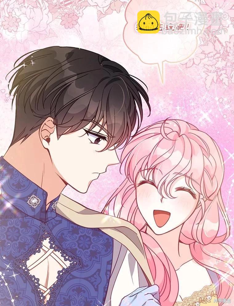 第114话13