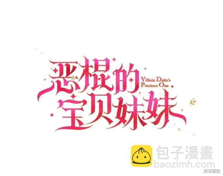 第114话15
