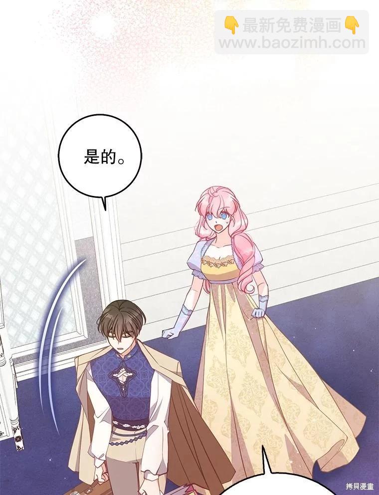 第114话2