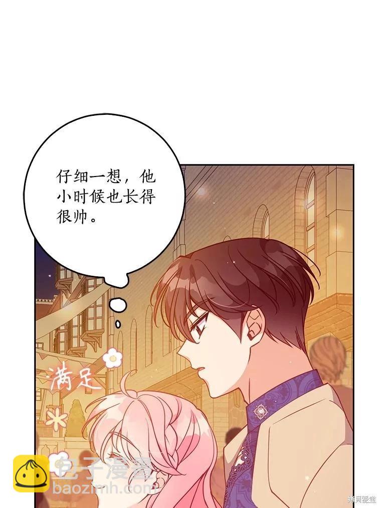第114话31