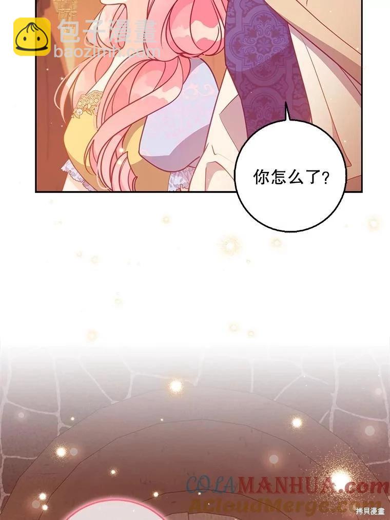 第114话32