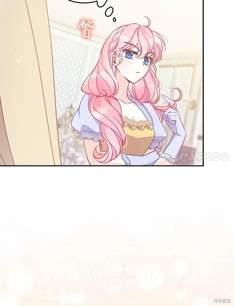 第114话6