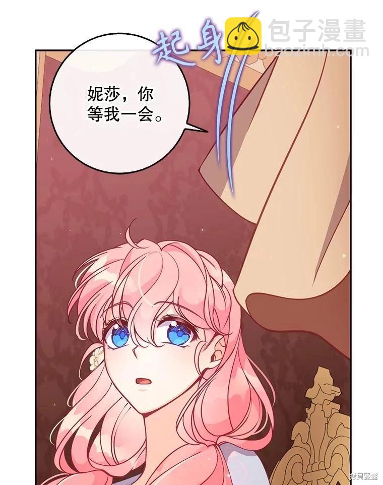 第114话81