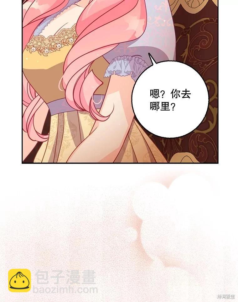 第114话82