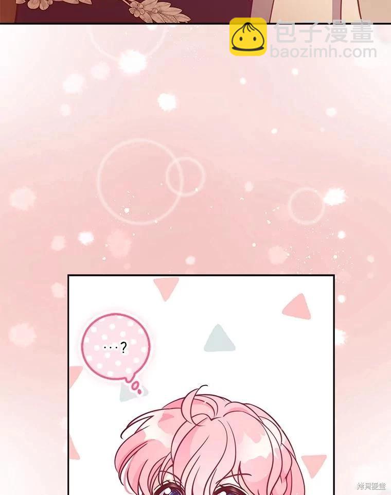 第114话85