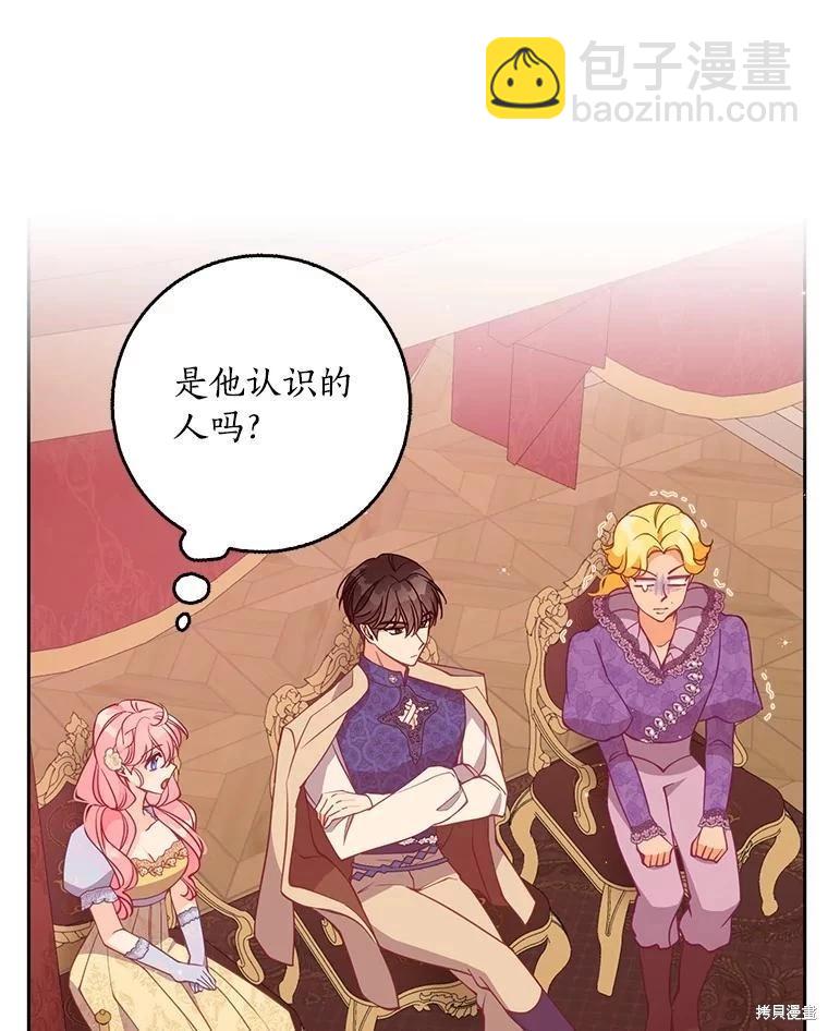 第114话89
