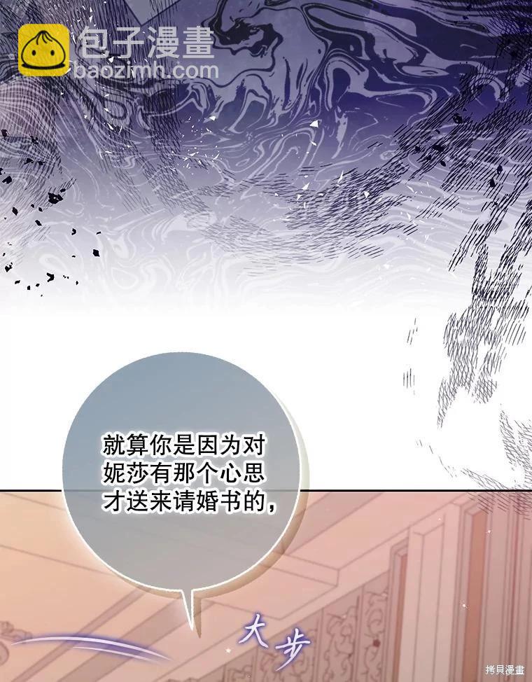 第115话39