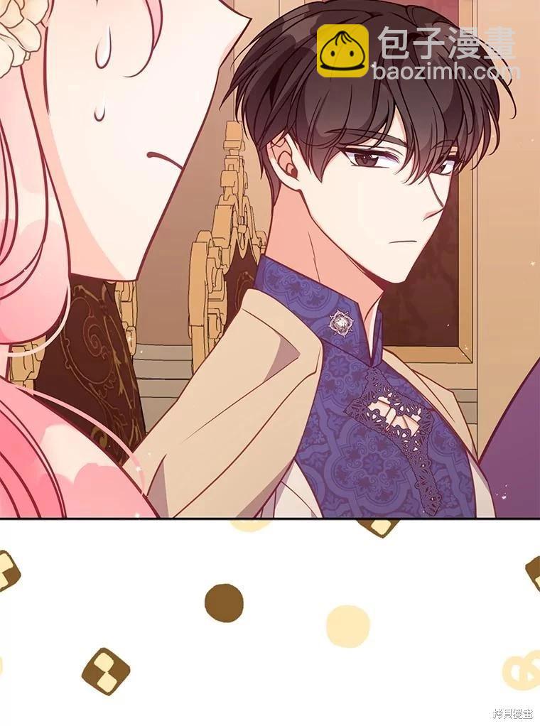 第115话7