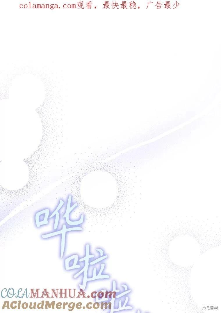 第116话0