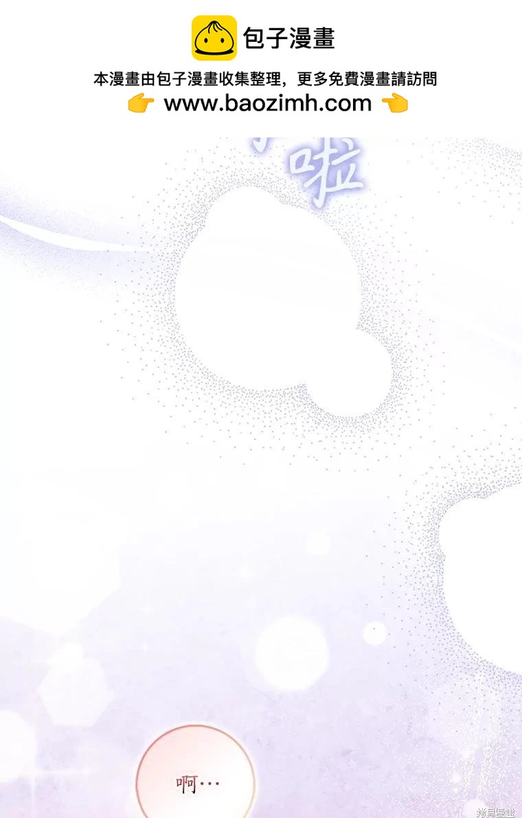 第116话1