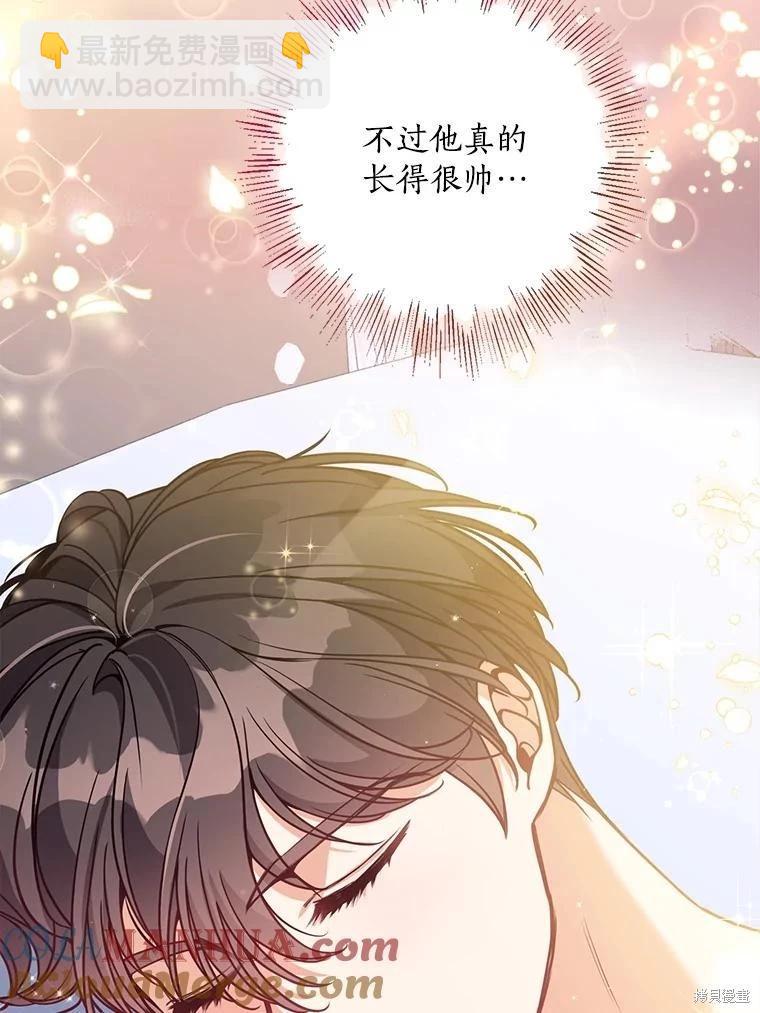 第116话101