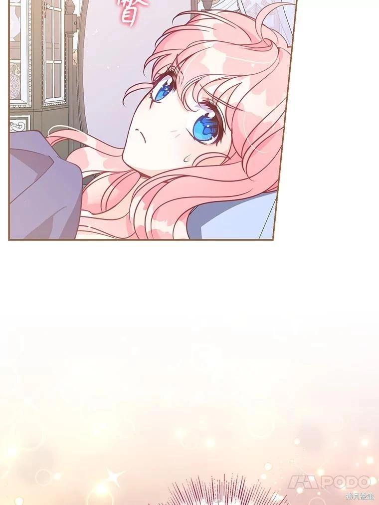 第116话104
