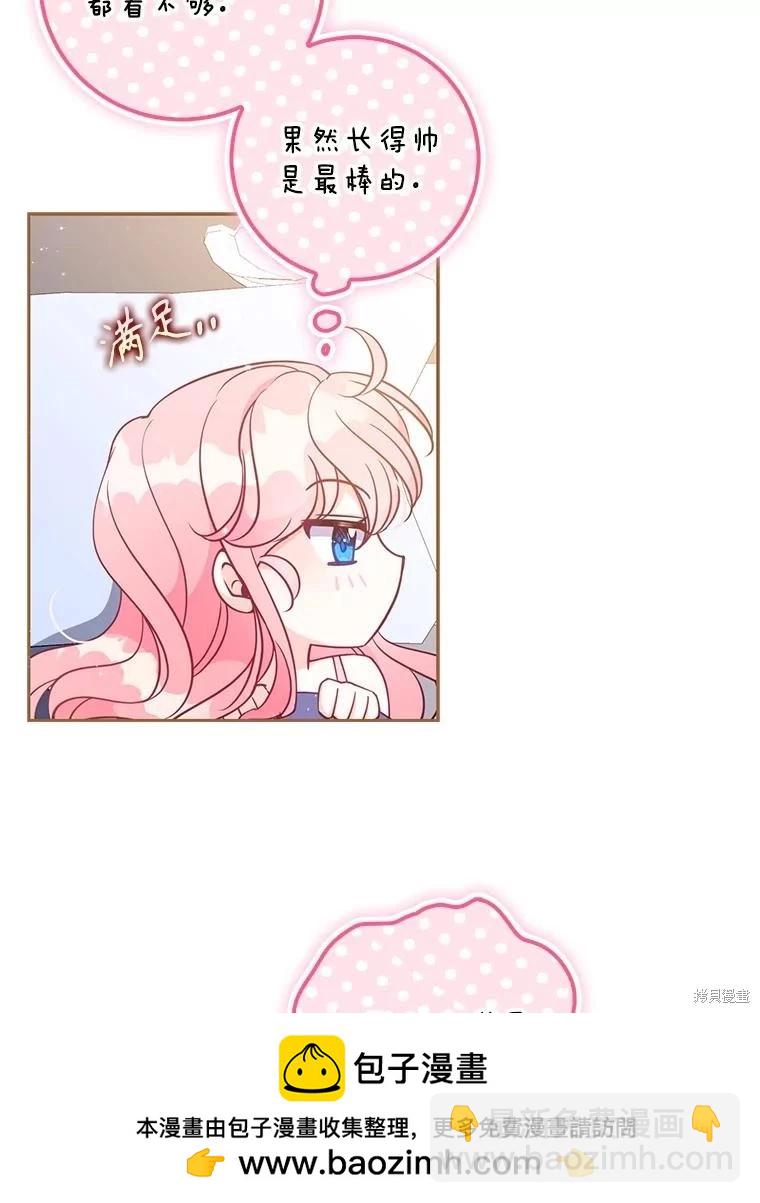 第116话107