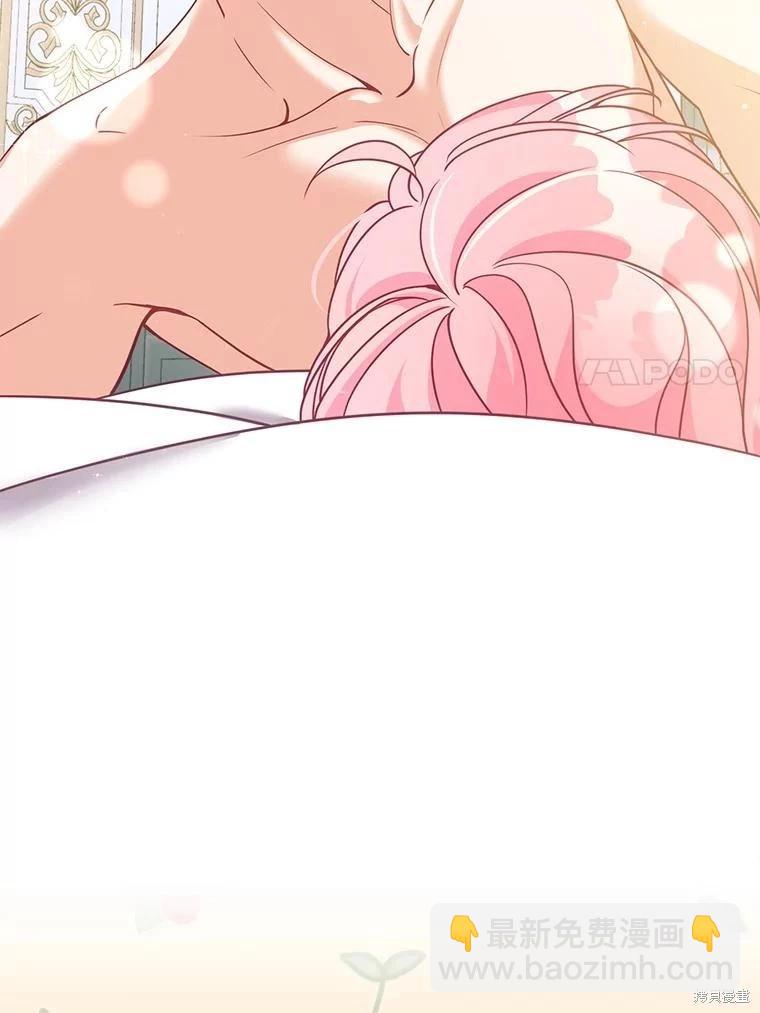 第116话111