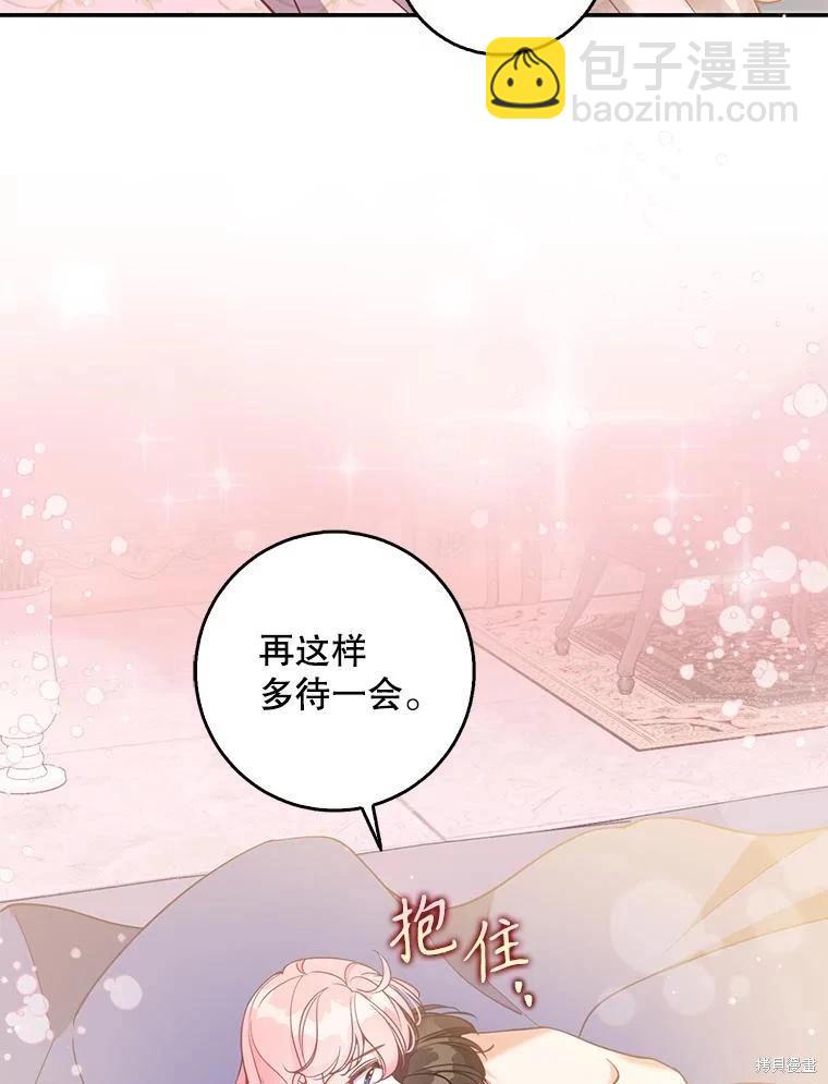 第116话117