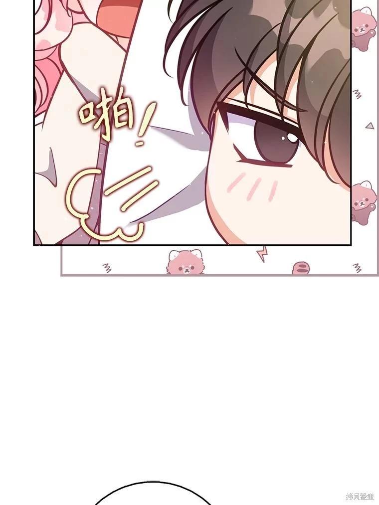 第116话34