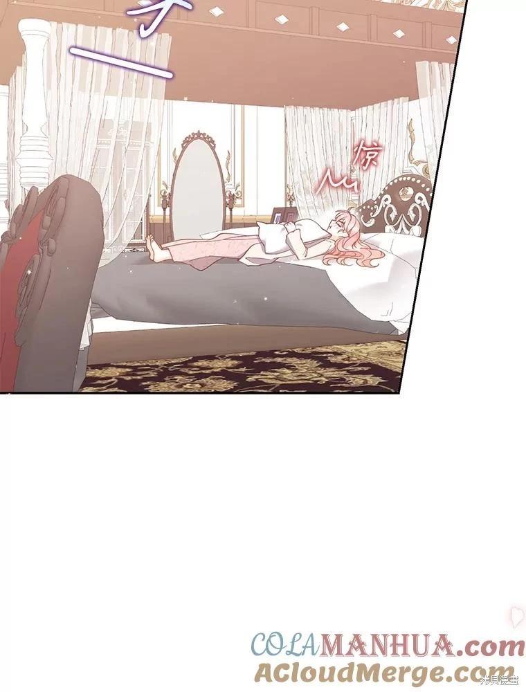 第116话4