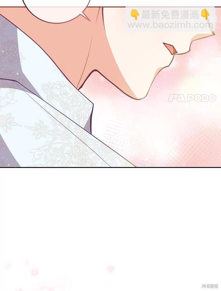 第116话43