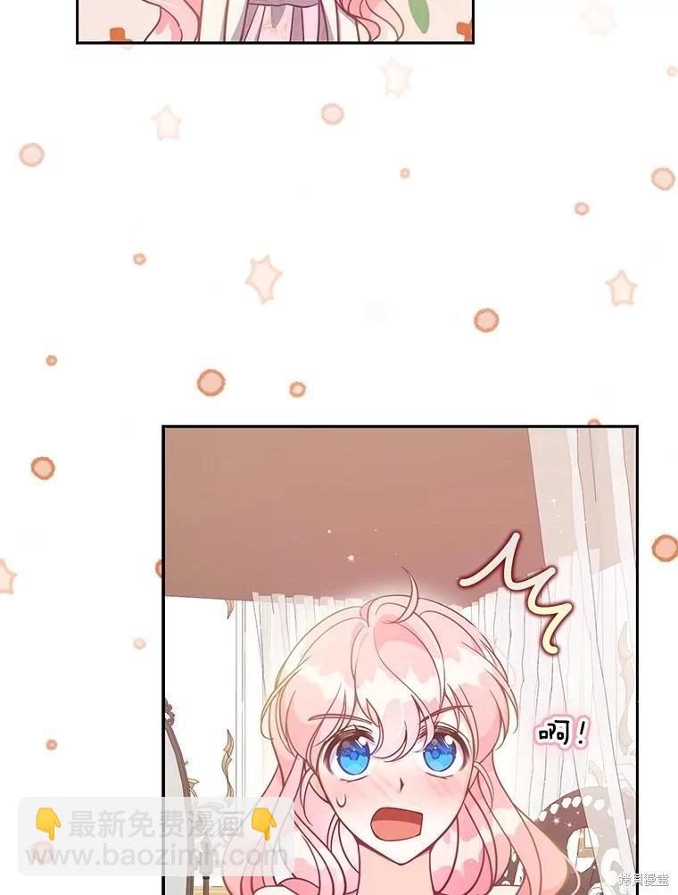 第116话51
