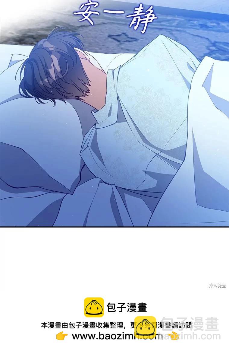 第116话62