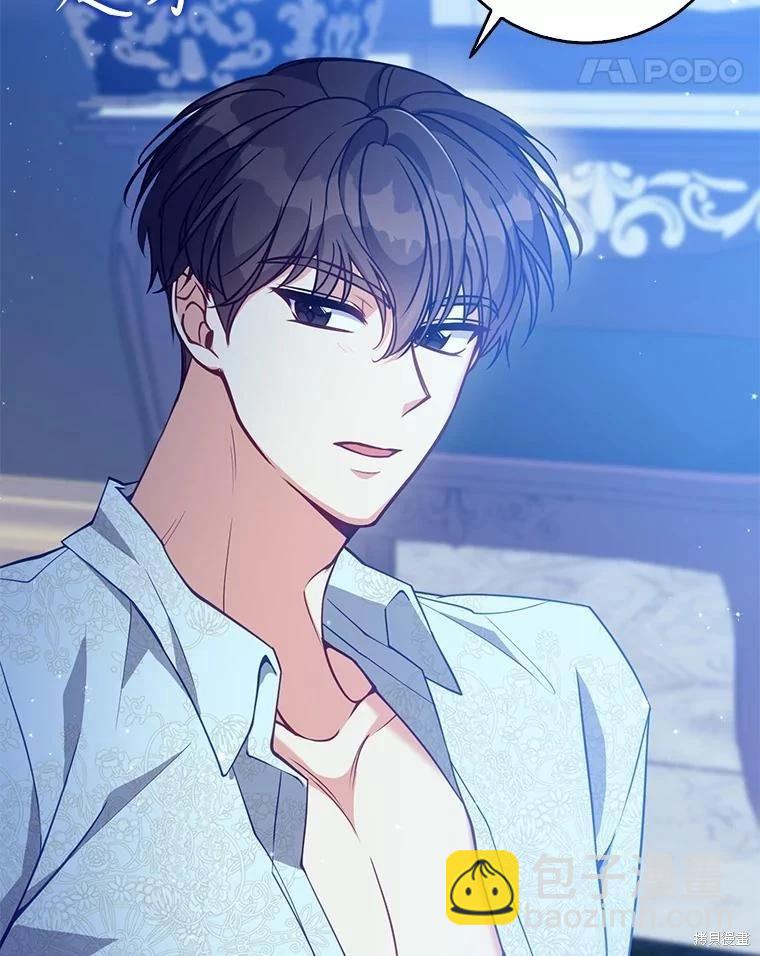 第116话74
