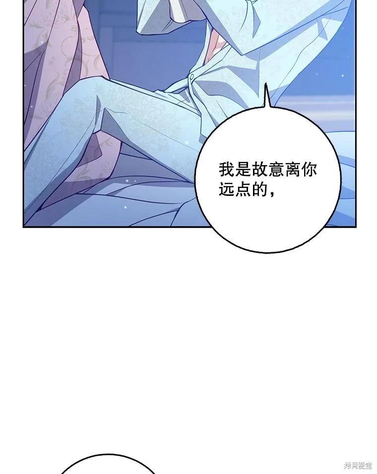 第116话78