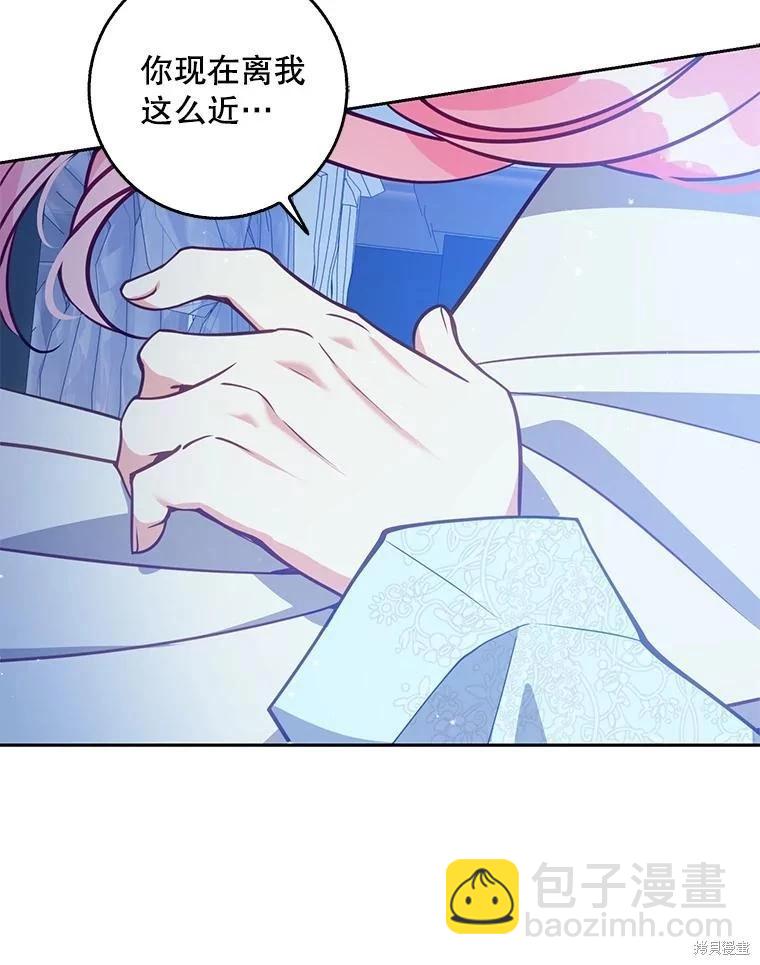 第116话79