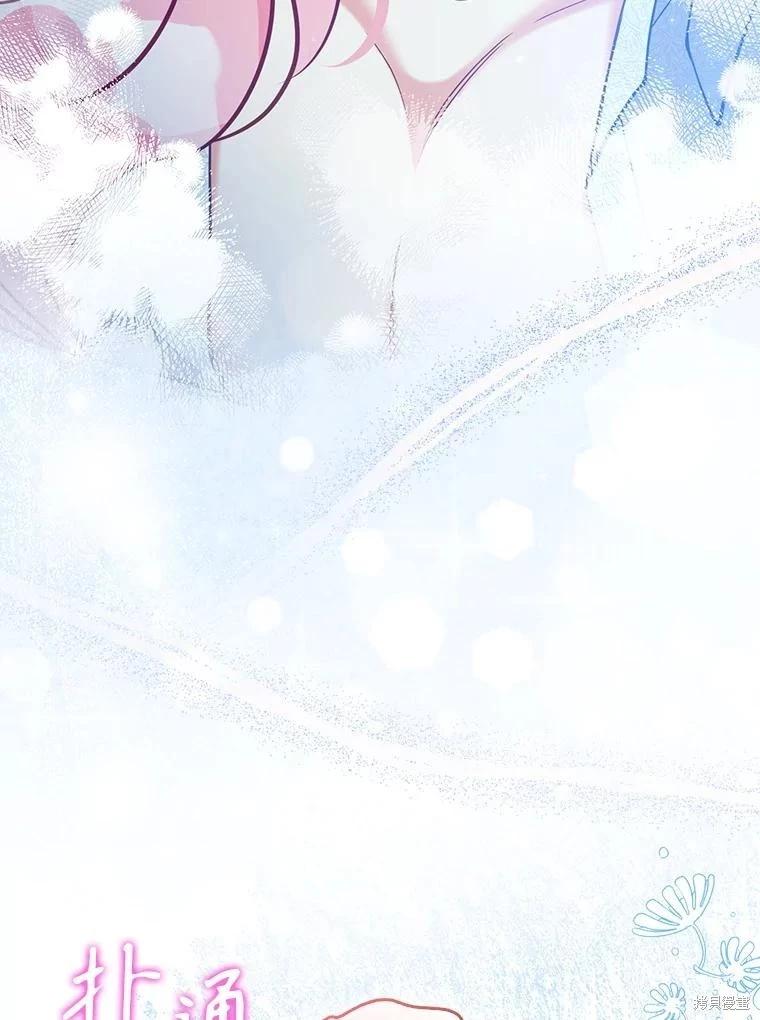 第116话82