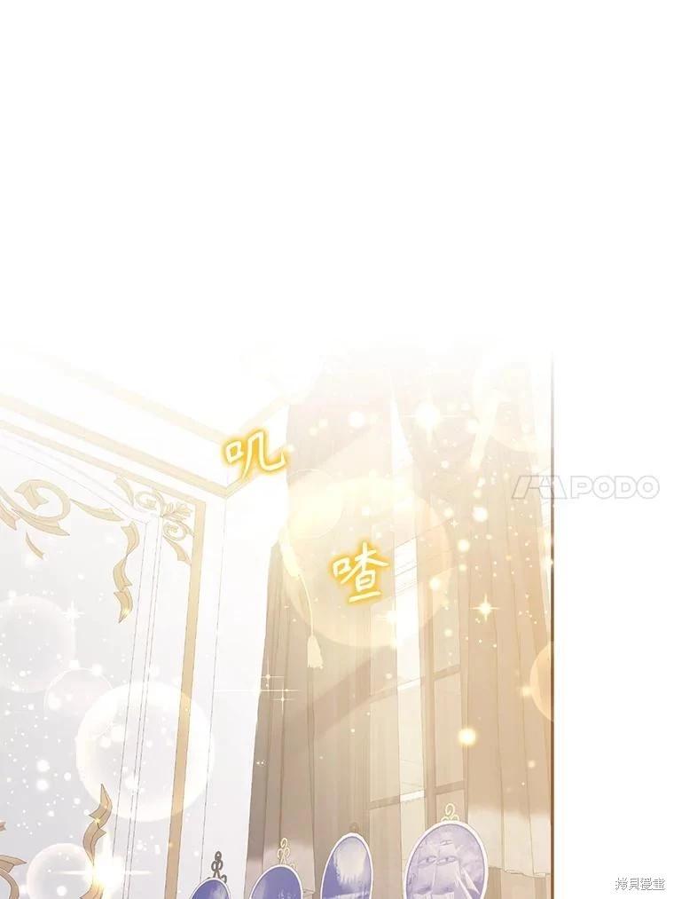 第116话94