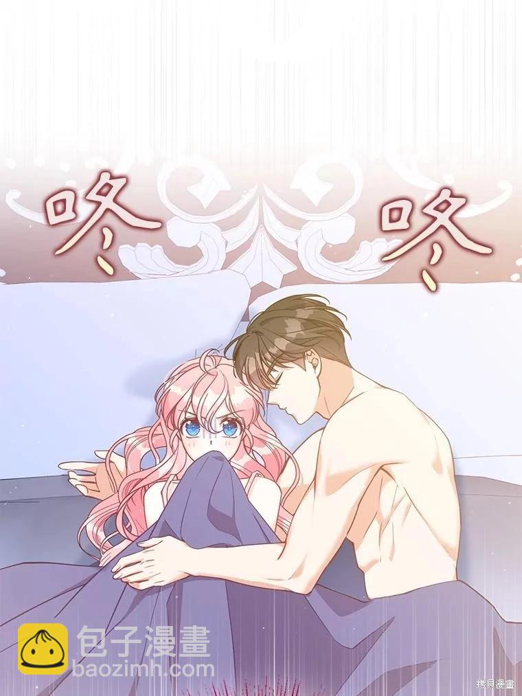 第116话96