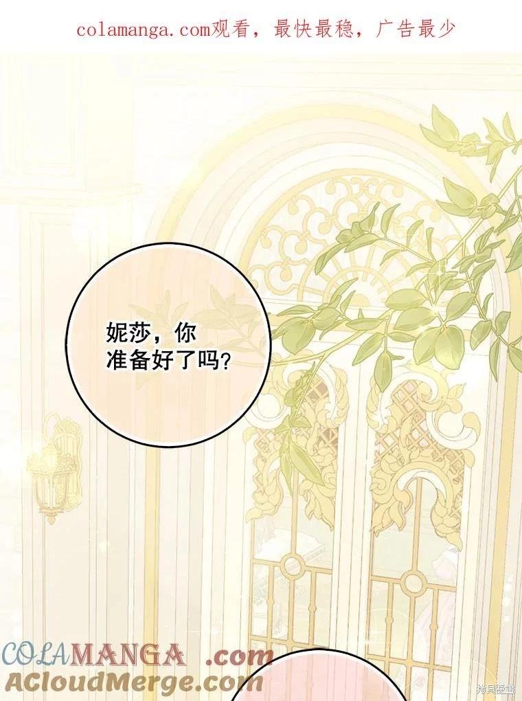 第118话0