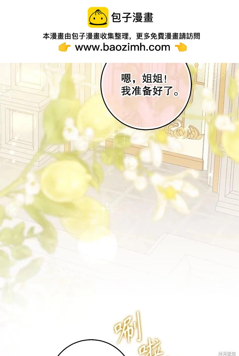 第118话1