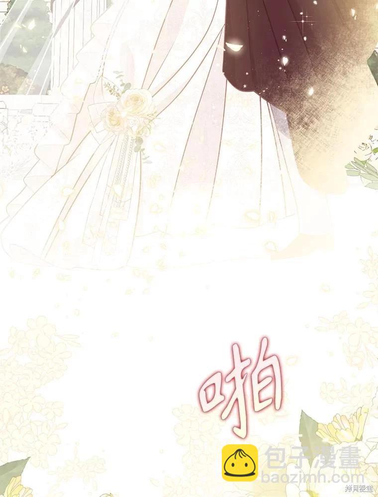 第118话116