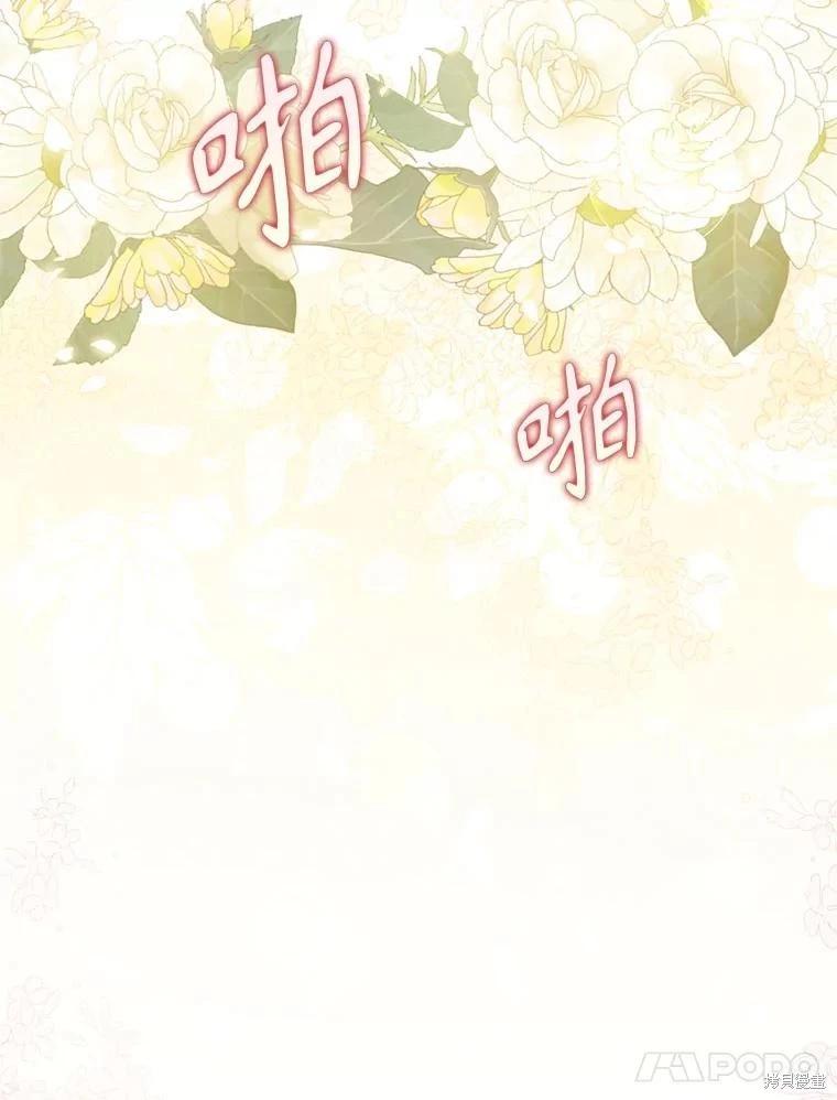 第118话117