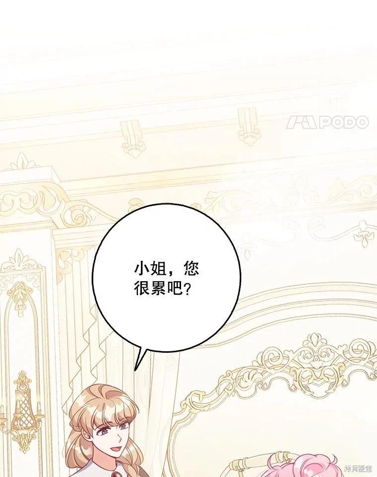 第118话120