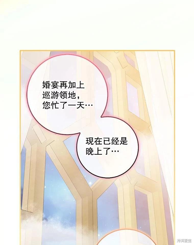第118话122