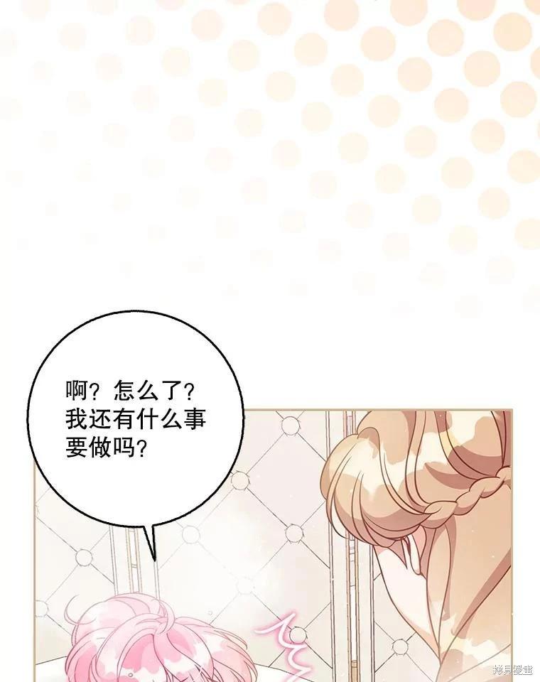 第118话125