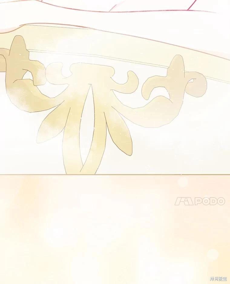 第118话140