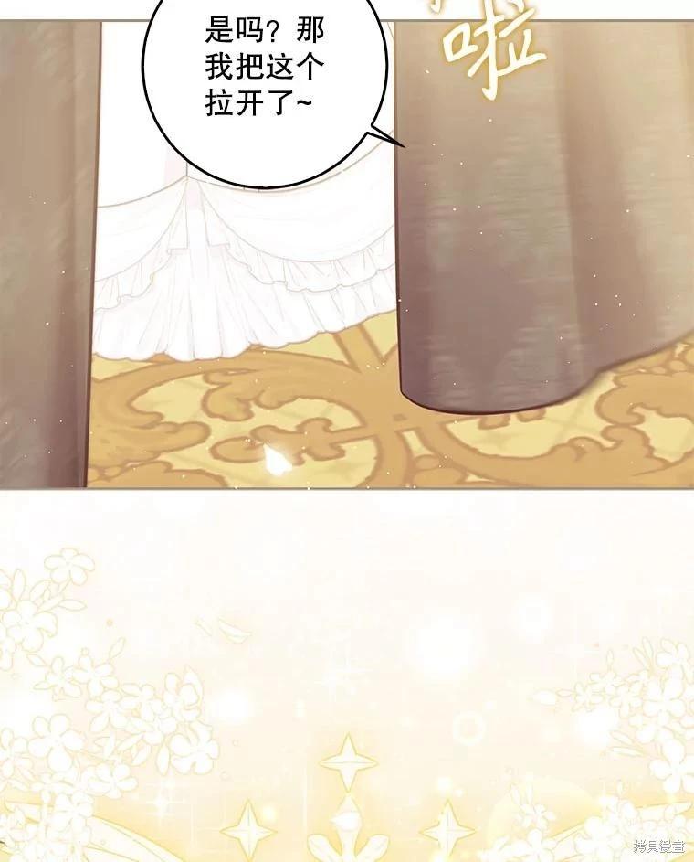 第118话2