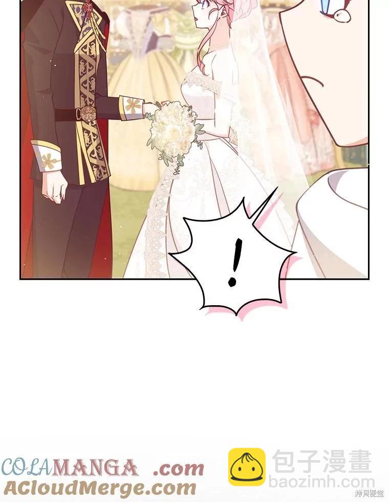 第118话40