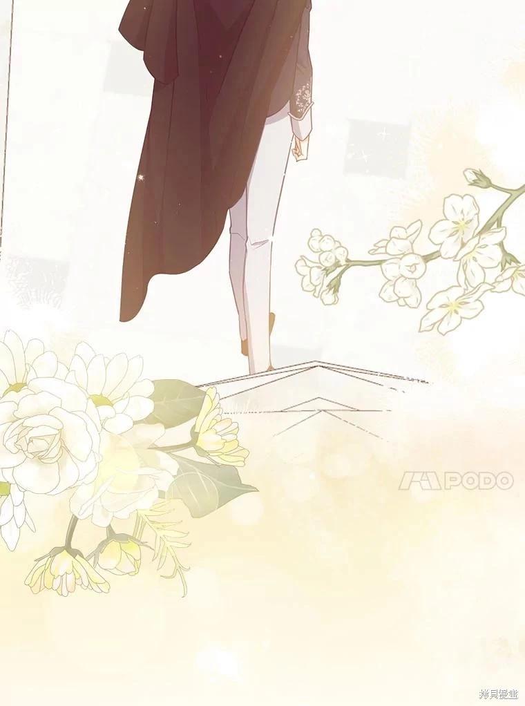 第118话93