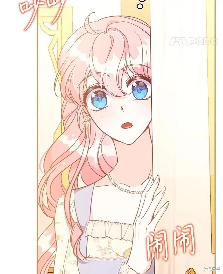 第124话117
