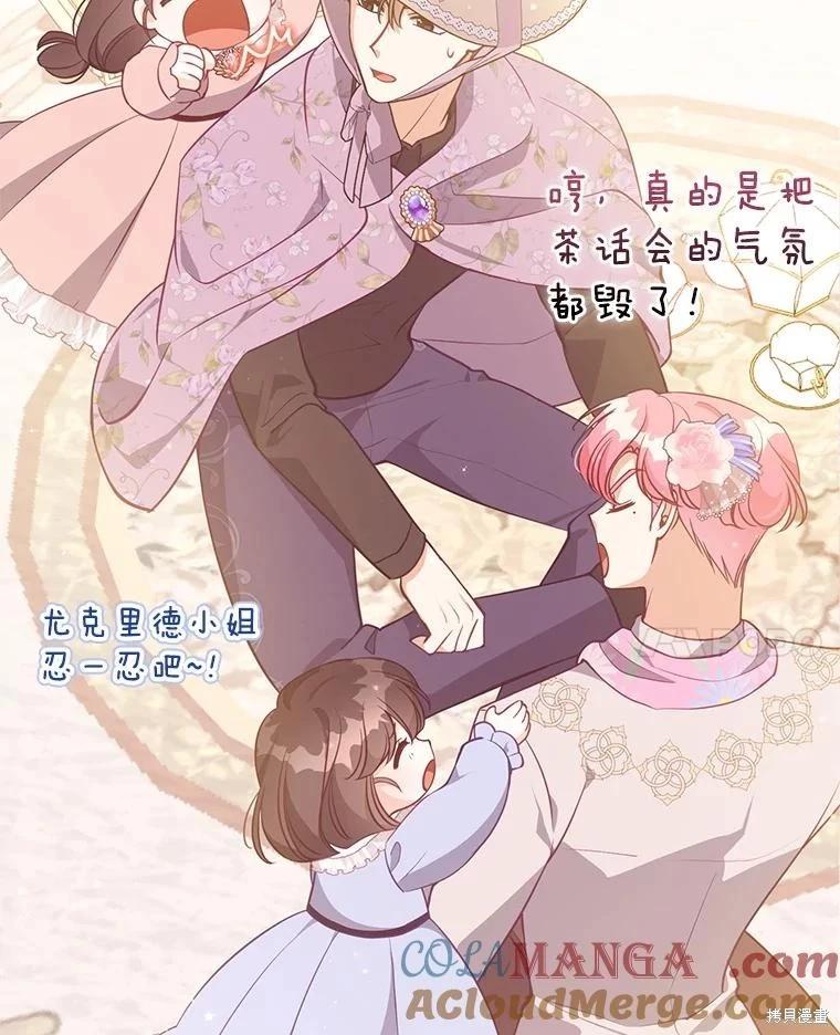 第124话120
