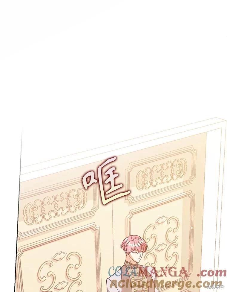 第124话28