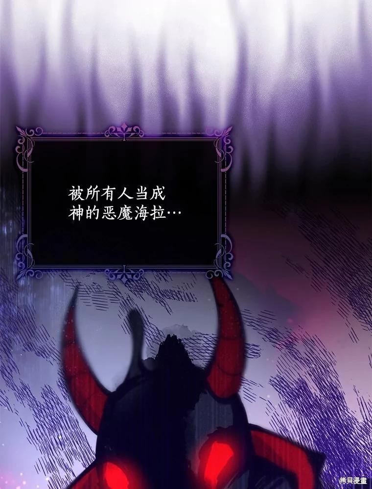 第124话33
