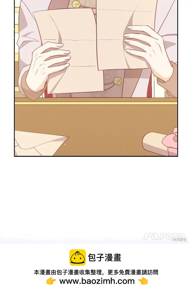 第124话49