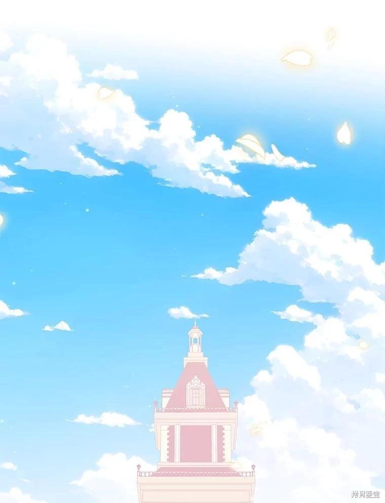 第124话69