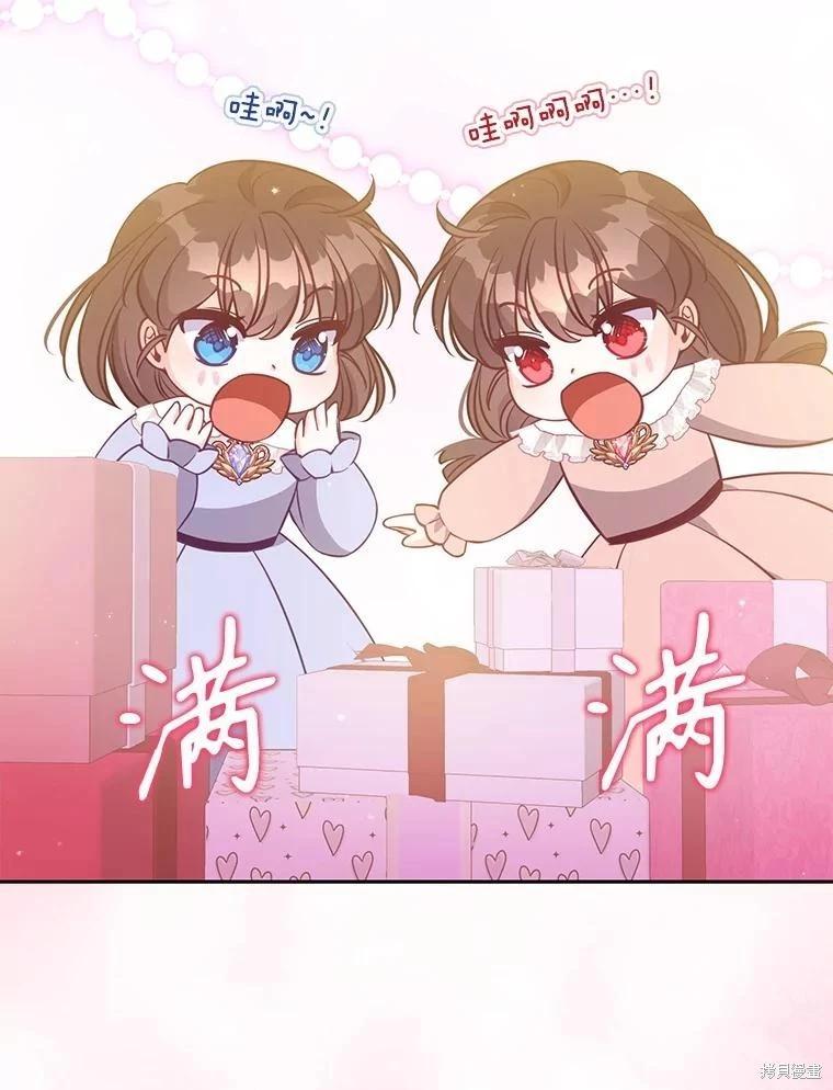 第124话89