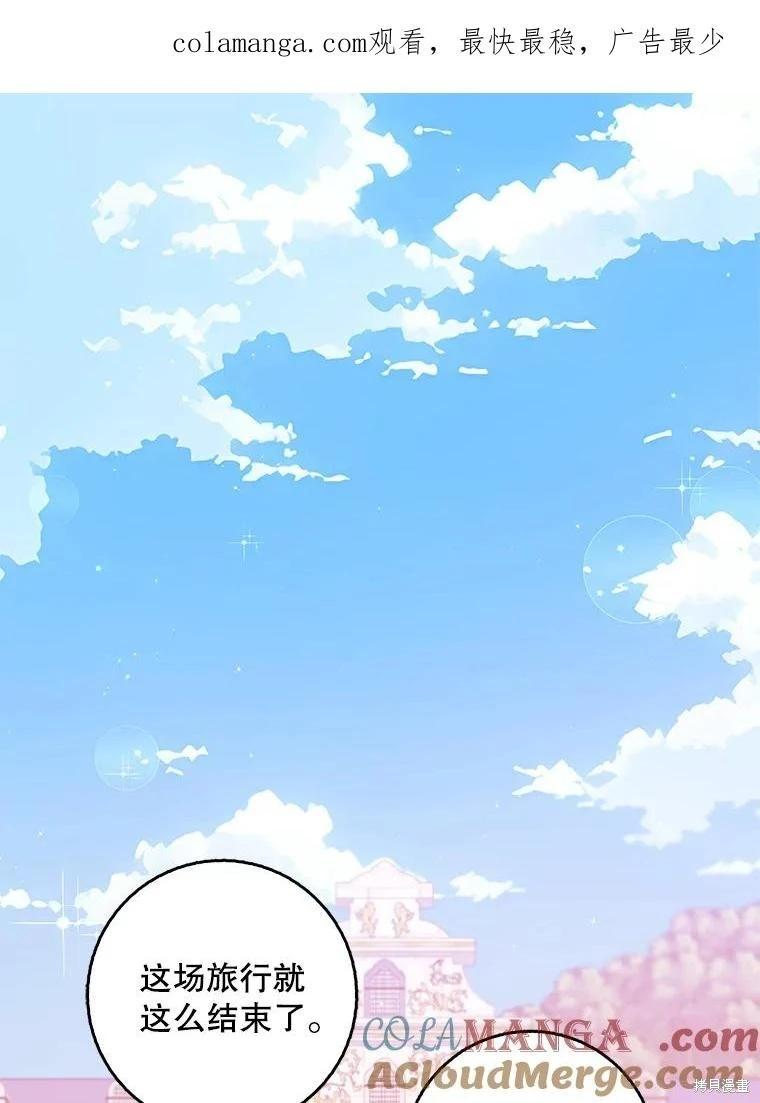 第117话0