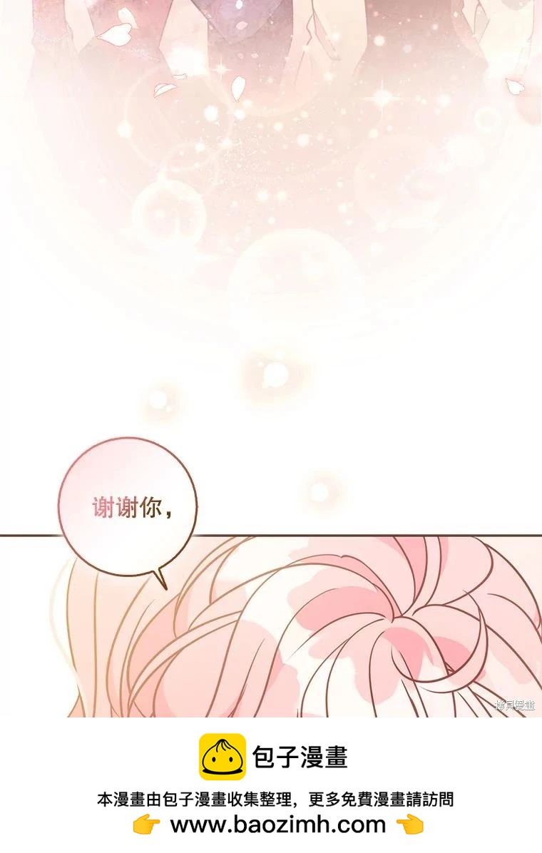 第117话27